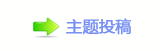 덯빼왑䒍饥톑孲䡲❙桑㐀㤀